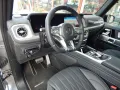 Mercedes-Benz G 63 AMG MANUFAKTUR MAGNO VOLL