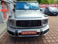 Mercedes-Benz G 63 AMG MANUFAKTUR MAGNO VOLL