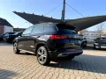 Seat Ateca FR 1.5 TSI ACT LED Navi ACC SD el.Heck DAB