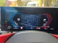 BMW M5 Touring Service Plus AHK Kamera HuD B&W Shz