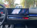 BMW M5 Touring Service Plus AHK Kamera HuD B&W Shz