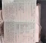 Volvo 850 sehr teuer und sehr Waken