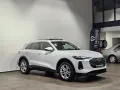 Audi Q5 TDI Qu.Pano Led Virtual Kamera S.Sitz AHK 19'