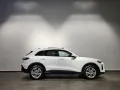 Audi Q5 TDI Qu.Pano Led Virtual Kamera S.Sitz AHK 19'