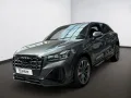 Audi SQ2 AHK PANO KEYLESS ACC SHZ Panodach AHK Navi