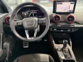 Audi SQ2 AHK PANO KEYLESS ACC SHZ Panodach AHK Navi