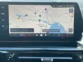 BMW iX1 xDrive30 xLine Head-Up HK HiFi DAB LED RFK