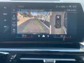 BMW iX1 xDrive30 xLine Head-Up HK HiFi DAB LED RFK