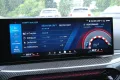 BMW M2 Coupé.Compound.HUD.H&K.E-Sitze.8xRäder