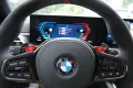 BMW M2 Coupé.Compound.HUD.H&K.E-Sitze.8xRäder