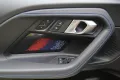 BMW M2 Coupé.Compound.HUD.H&K.E-Sitze.8xRäder
