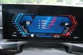 BMW M2 Coupé.Compound.HUD.H&K.E-Sitze.8xRäder