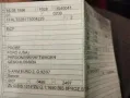 Ford Probe V6 24 V