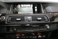 BMW f11 530d 4x4