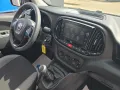 Fiat Doblo Doblò SX Maxi Kombi * 1.Hand * Tüv Neu *