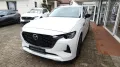 Mazda CX-60 e-SKYACTIV-D 254