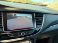 Opel Mokka X Innovation +Navigation+Kamera+LED+