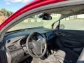Opel Mokka X Innovation +Navigation+Kamera+LED+