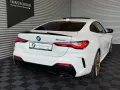 BMW M440i Coupé M-PERFORMANCE/LED/KAMERA/CARPLAY