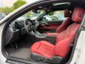 BMW M440i Coupé M-PERFORMANCE/LED/KAMERA/CARPLAY