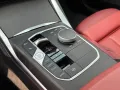 BMW M440i Coupé M-PERFORMANCE/LED/KAMERA/CARPLAY
