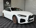 BMW M440i Coupé M-PERFORMANCE/LED/KAMERA/CARPLAY
