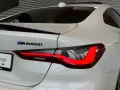 BMW M440i Coupé M-PERFORMANCE/LED/KAMERA/CARPLAY