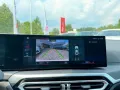 BMW M440i Coupé M-PERFORMANCE/LED/KAMERA/CARPLAY