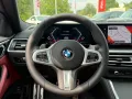 BMW M440i Coupé M-PERFORMANCE/LED/KAMERA/CARPLAY