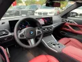 BMW M440i Coupé M-PERFORMANCE/LED/KAMERA/CARPLAY