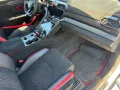 Other Lamborghini Urus 4.0 Performante