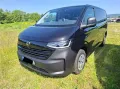 Volkswagen T7 Caravelle 2.0 TDI DSG IQ Light, Rear-View