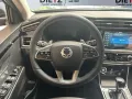KGM Korando 1.5 T-GDI AWD Nomad Plus*ACC*KAM*CARPLAY
