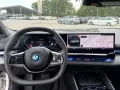 BMW 550 e xDrive Touring AHK Harm/Kard DrivAssisProf