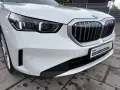 BMW 550 e xDrive Touring AHK Harm/Kard DrivAssisProf