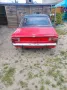 Opel Rekord C Limousine