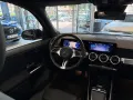 Mercedes-Benz EQB 300 4M Progressive PANO+KAMERA+TOTW+CARPLAY
