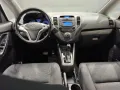 Hyundai ix20 Space 1.6 Benzin Automatik KLIMA SHZ Lenkra