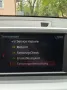 BMW X2 xDrive25e Advantage