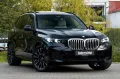 BMW X5 40d M SPORT.LUFTF.PANO.SOFTCL.DR.ASS.360.AHK