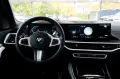 BMW X5 40d M SPORT.LUFTF.PANO.SOFTCL.DR.ASS.360.AHK