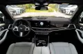 BMW X5 40d M SPORT.LUFTF.PANO.SOFTCL.DR.ASS.360.AHK