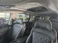 DFM Forthing 9 PHEV 7-Sitzer