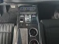 DFM Forthing 9 PHEV 7-Sitzer