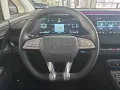 DFM Forthing 9 PHEV 7-Sitzer