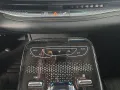 DFM Forthing 9 PHEV 7-Sitzer