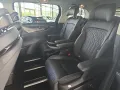DFM Forthing 9 PHEV 7-Sitzer