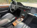 Mercedes-Benz Mercedes W124 230E-AMG Paket-Klima,Tempoma...
