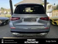 Mercedes-Benz Maybach GLS 600 MANUFAKTUR+First-Class+1OF1+Pano