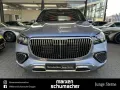 Mercedes-Benz Maybach GLS 600 MANUFAKTUR+First-Class+1OF1+Pano